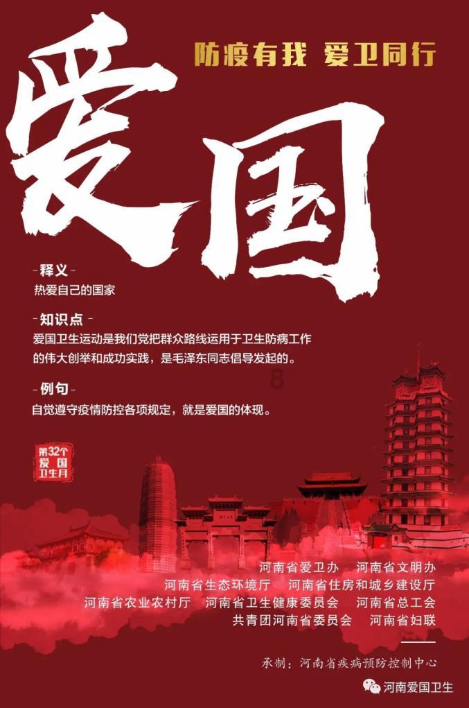 周杰伦新专辑7天赚1亿，昆凌曝5岁儿子“臭屁”帮唱，咋回事？游戏画面