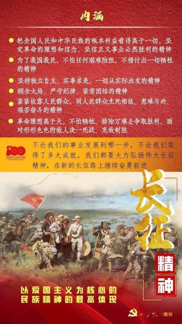 诡秘游戏